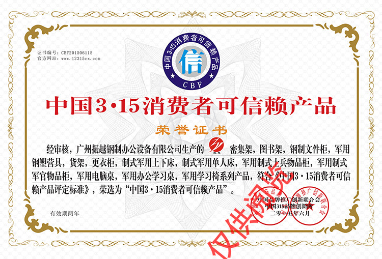 Ї315M(fi)߿هa(chn)Ʒ